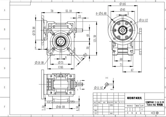 手搖減速機 SJMRV040 71B14 帶尾軸輸出 艾思捷供應.jpg 手搖減速機 SJMRV040 71B14 帶尾軸輸出 艾思捷供應.jpg